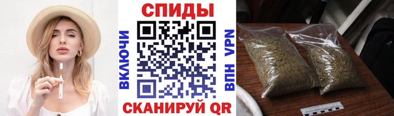 omg маркетплейс Черноголовка БУТИРАТ 99%