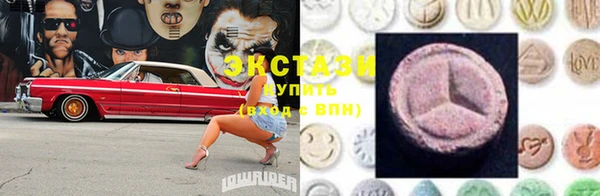 гашик Гусиноозёрск