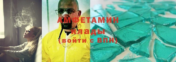 марки nbome Покров