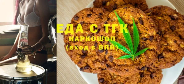 гашик Гусиноозёрск