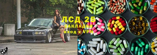 амф Покровск