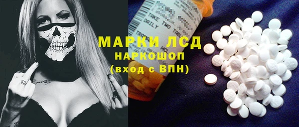 MDMA Premium VHQ Покачи