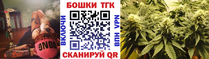 блэк спрут ССЫЛКА  Черноголовка  Каннабис AK-47 